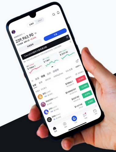 Spectra Tokenify - Como o aplicativo Spectra Tokenify aprimora sua negociação?